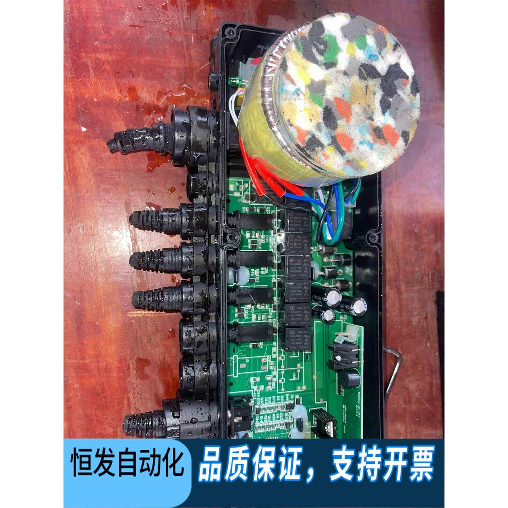 JIECANG电推杆控制器，JCB35B-A-24 货全新.询价