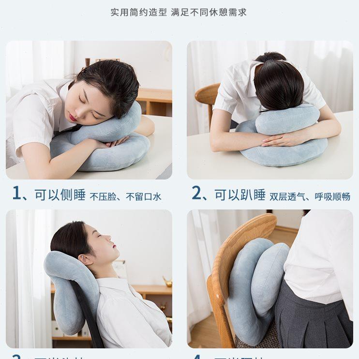 办公室午睡枕趴睡枕办公椅头枕学生趴着枕头午休神器靠枕睡觉抱枕