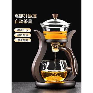 玻璃2023新款 茶具套装 家用全自动一体磁吸泡茶壶功夫懒人泡茶神器