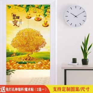 风水家用布艺门帘柜门房间遮挡隔断装 定制招财中式 饰棉麻免打孔