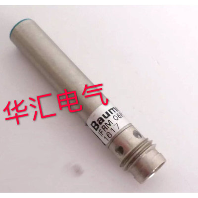 全新瑞士堡盟Baumer接近开关IFRM 06P3501/S35L传感器实物拍摄