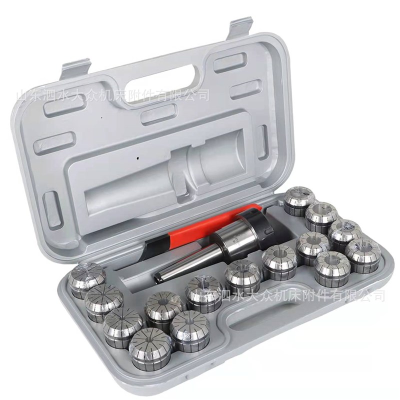 17PCS 铣床刀柄 MT2-ER32-M10 MT3-ER32-M12 MT4-ER32-M16套装