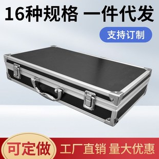箱密码 铝合金工具箱包装 仪器手提箱多功能医药箱包化妆可定箱制