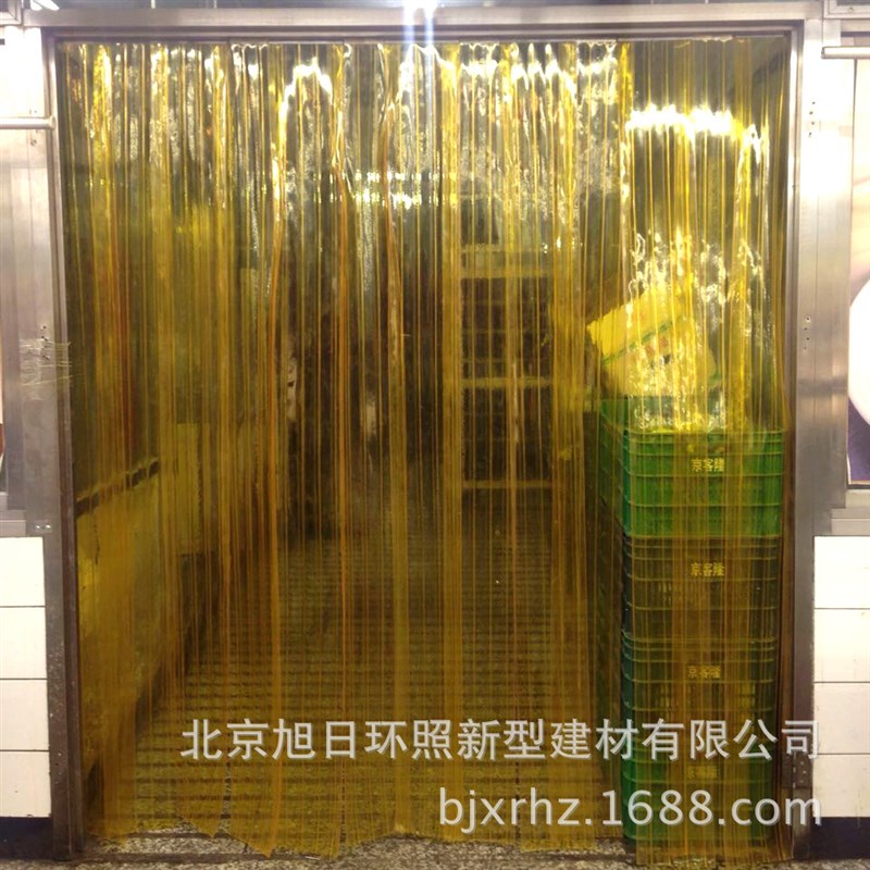 pvc防蝇软门帘pvc防蝇门帘pvc防蝇软帘 pvc防蝇帘 橘黄防蝇软门帘