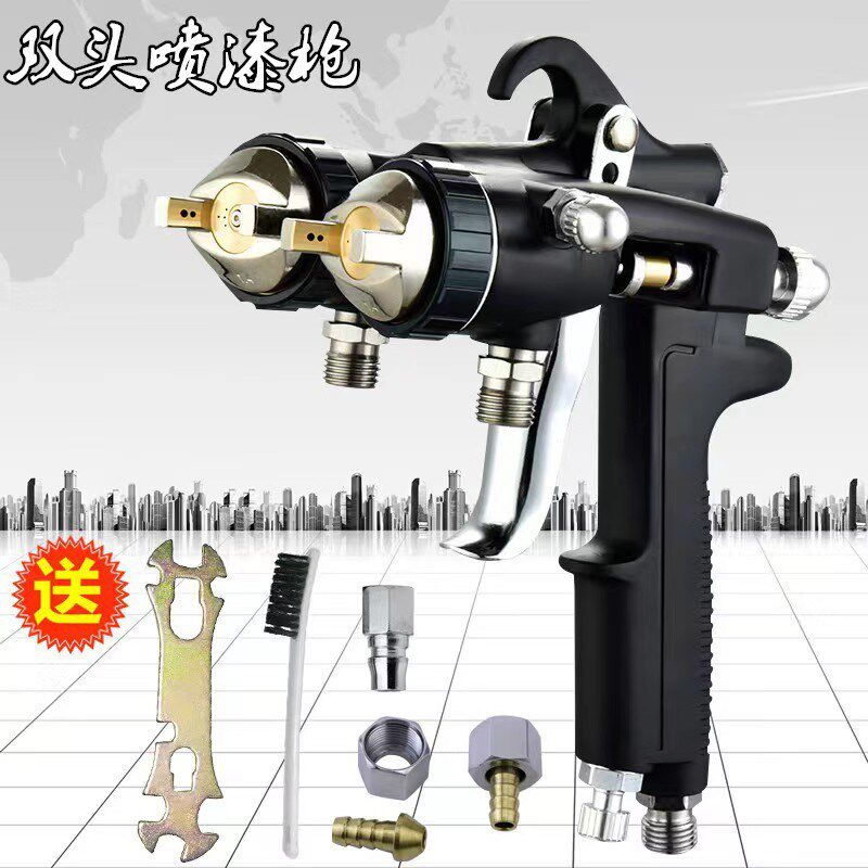 双头喷枪双组份纳米喷枪耐腐蚀水性涂料胶水双路枪压送油漆喷漆枪