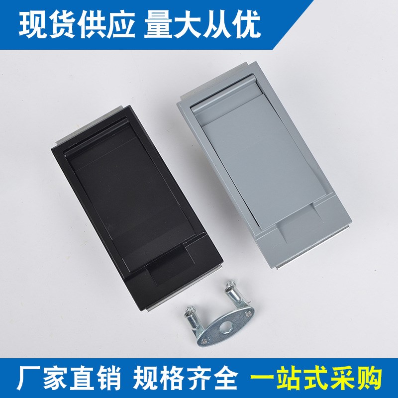 欧式箱变锁 供电房MS888箱变锁 机械锁ms888 开关控制柜箱变门锁