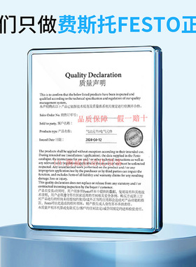 费斯托电磁阀FESTO高速阀方向控制阀MHE2-MHE3-MS1H-3/2G-1/8-M7