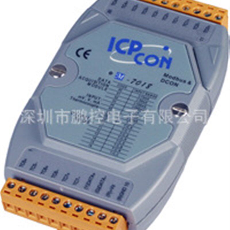 M-7018 泓格8路热电偶输入模块 支持Modbus/RTU和DCON协议
