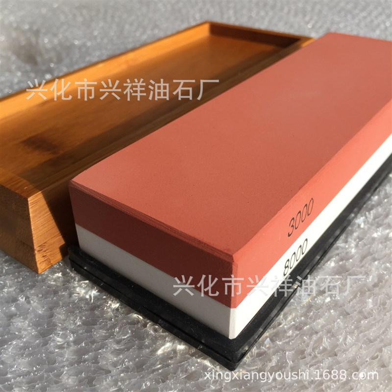 供应3000/8000目磨刀石 精密砥石 出口双面油石 木工磨石家用户外