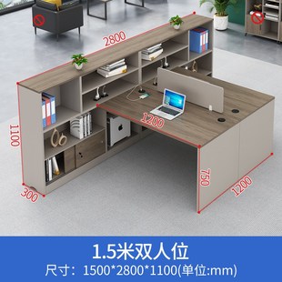 屏风办公桌隔断文员桌子办公室写字楼办公桌组合职员卡座A802