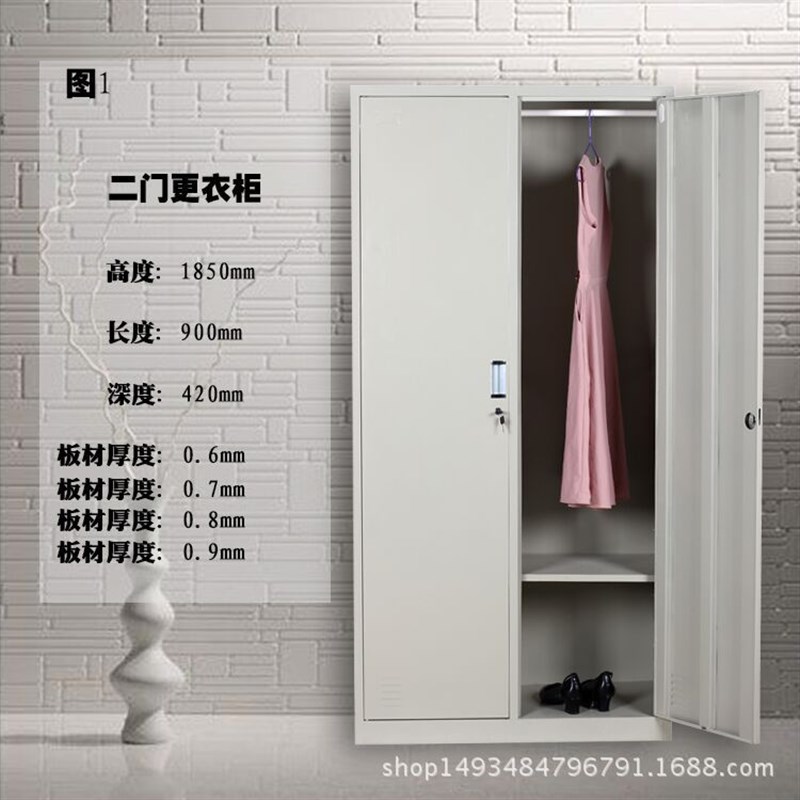 二门挂衣内务柜宿舍洗浴中心游泳馆铁更衣柜铁皮柜员工储物柜