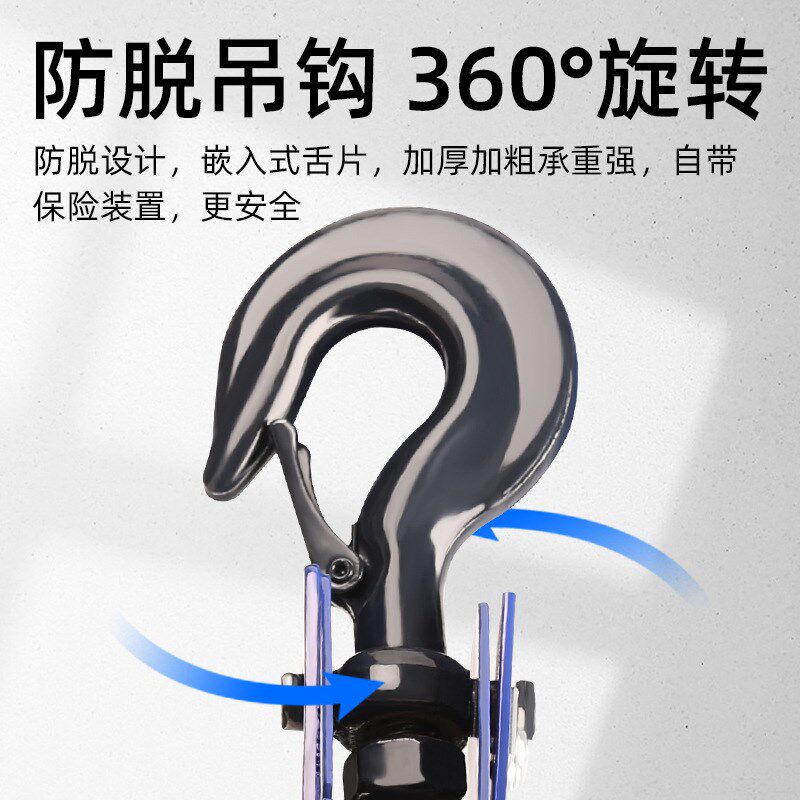 国标重型单轮起重滑轮钩1吨2吨3吨5吨铁滑车勾吊轮滚轮钢丝绳滑轮