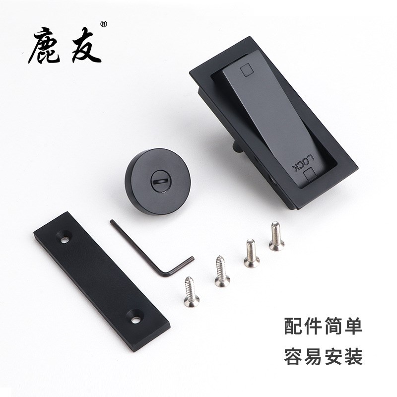 移门锁扣外挂式锁卧室卫生间幽灵木门锁厨房谷仓门内嵌推拉门