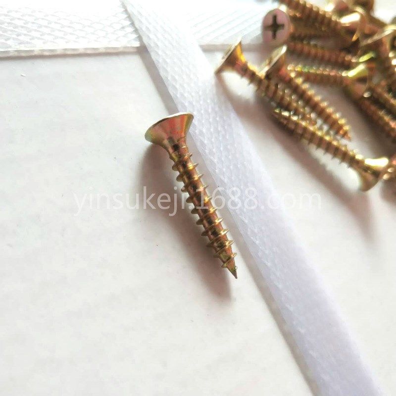 纤维板钉木螺钉高强度自攻螺丝沉头十字镀锌五彩黄快丝M3/M3.5/M4