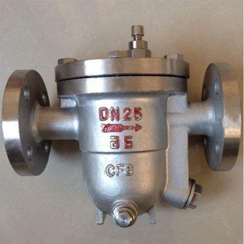 自由浮球式疏水阀CS41H-16P 不锈钢法兰连接疏水阀 4分 1寸 3寸