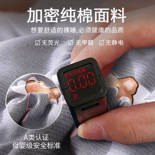 床单单件纯棉夏季 棉加密单人学生宿舍双人加厚布被单2三件套