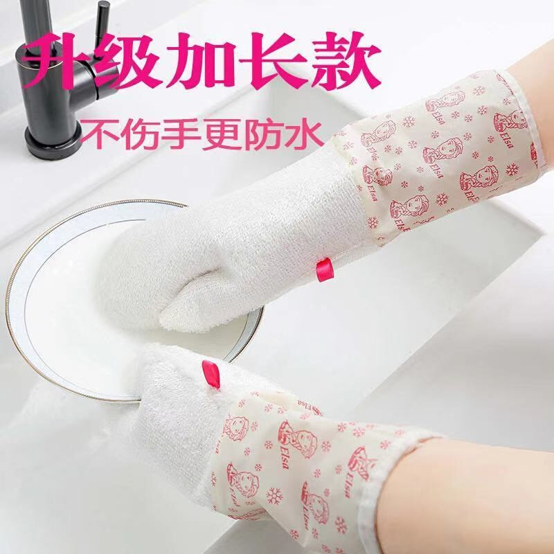 洗碗神器手套洗碗布不沾油抹布厨房擦桌不掉毛多功能吸水家务