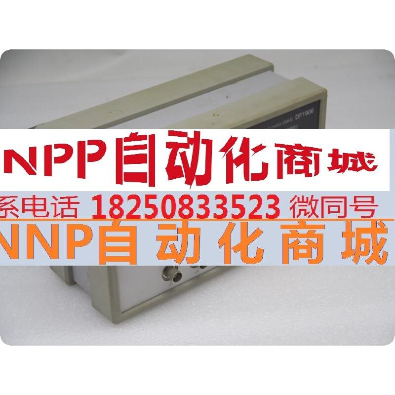 NF DF1906函数发生器0.1mM-2MHz 信号源