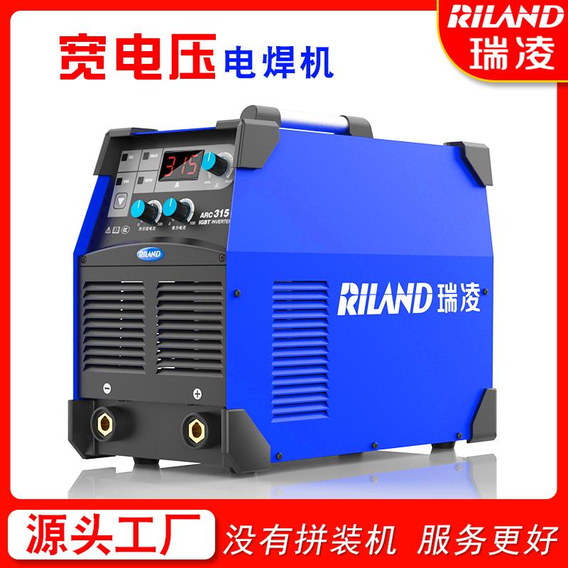 瑞凌电焊机zx7-315/400/500两用双电压220/380v宽电压工业级焊机