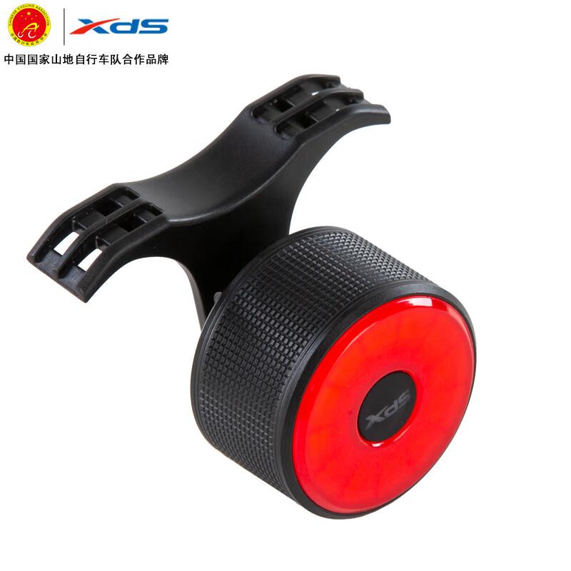 喜德盛智能骑行尾灯WT15刹车感应高亮度RS7/AD350/380公路自行车