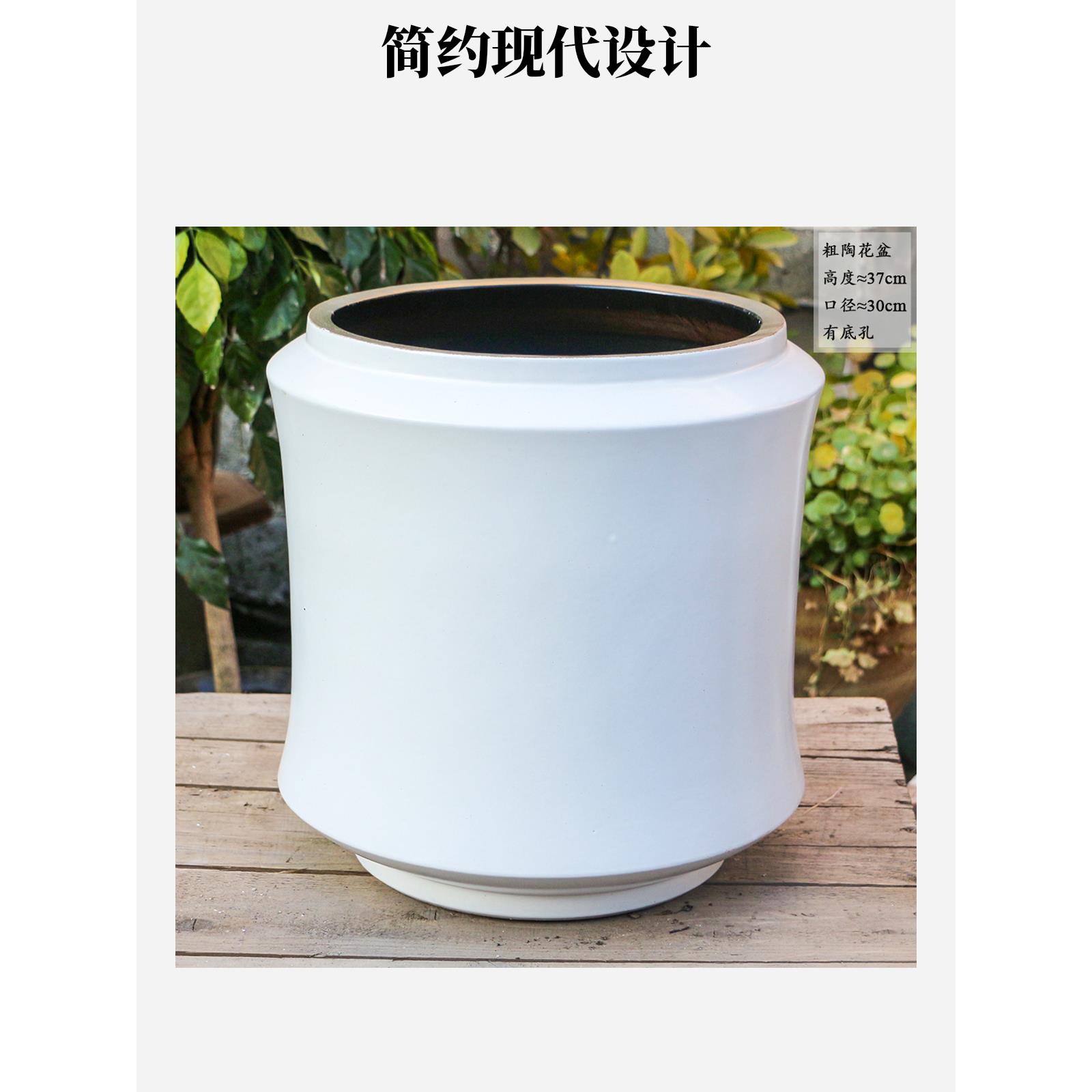 覆古手工粗陶花盆白色粘土花盆绿色植物装饰室内花盆简单的陶瓷超
