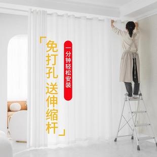 门帘隔断免打孔伸缩杆美容院网红帘子透光不透人纱帘厨房家用遮挡