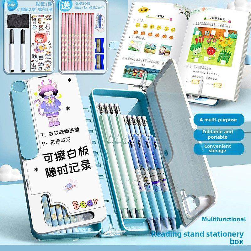阅读书架文具盒小学生多功能文具盒男孩高科技自动铅笔盒女孩2025,文具电教/文化用品/商务用品,文具盒,淘宝优惠券,粉丝福利购,淘宝优惠卷