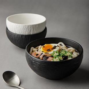 米立风物陶瓷碗家用单个沙拉水果碗甜品碗酸奶燕麦碗饭碗面碗汤碗