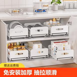 厨房碗碟收纳置物架橱柜分层碗盘沥水架多功能抽拉碗架家用多层