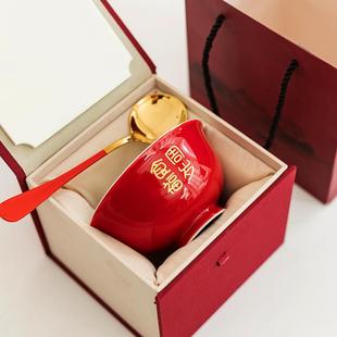 红色碗筷勺宝宝周岁食福碗生日礼品碗餐具礼盒陶瓷面碗认干亲定制