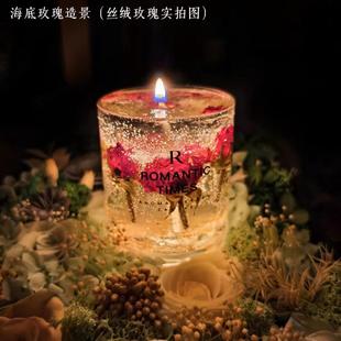 饰创意摆件香氛 真花果冻蜡持久低温家用无烟香薰蜡烛卧室浪漫装