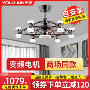 佑家新款风扇灯餐厅客厅摩天轮卧室风扇灯风扇吊灯电扇灯