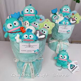 丑鱼汉顿玩偶花束公仔送女友毕业生日礼物女生六一儿童节2025新款