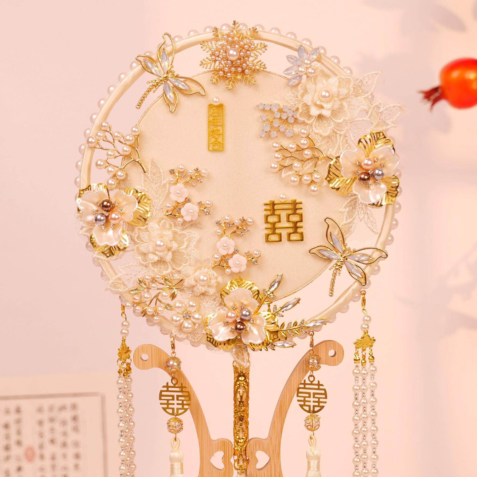 团扇新娘结婚diy材料包中式婚礼秀禾重工扇子仙高级感成品喜扇,家居饰品,工艺扇/团扇/喜扇/折扇,淘宝优惠券,粉丝福利购,淘宝优惠卷