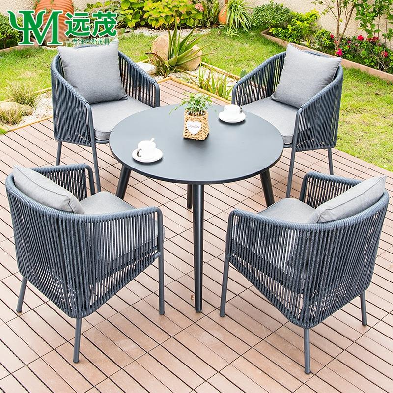 远茂网红户外桌椅庭院露天茶桌椅组合腾椅藤编椅室外茶桌防水防晒