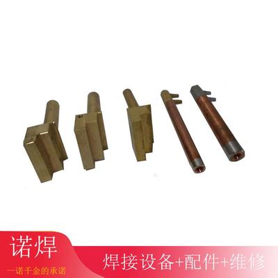 速发电阻焊机多点座 刀q排头 点焊机握杆排焊头子 焊柄电极座子