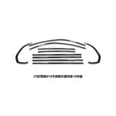 饰门边条改装 适用25款 零跑B10车窗饰条不锈钢黑化车身饰条汽车装