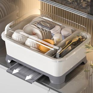 碗碟盘餐具厨房家用碗架置物架放碗箱 碗筷收纳盒带盖带沥水碗柜装