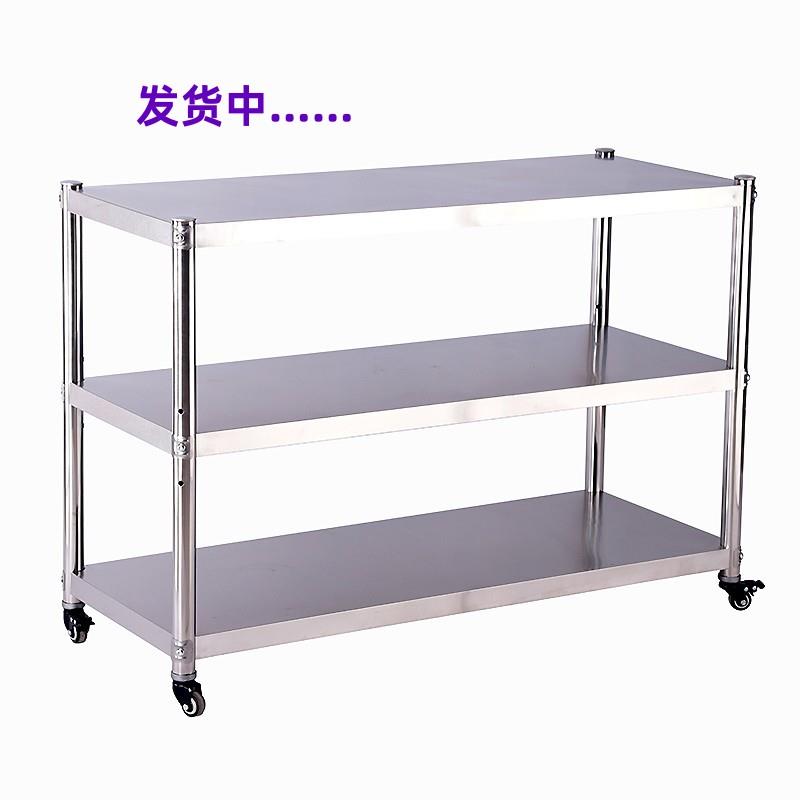 带轮子厨房不锈钢置物架微波炉烤箱架落地3层放锅杂物架 定制货架