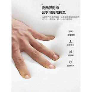 榻榻米四季 飘窗垫窗台垫定制阳台垫子2023新款 通用海绵网红卧室