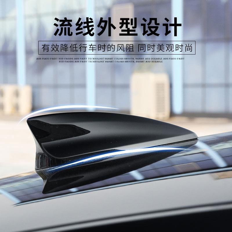 适用极氪009鲨鱼鳍天线改装车顶装饰极夜黑沙鱼尾翼配件汽车用品