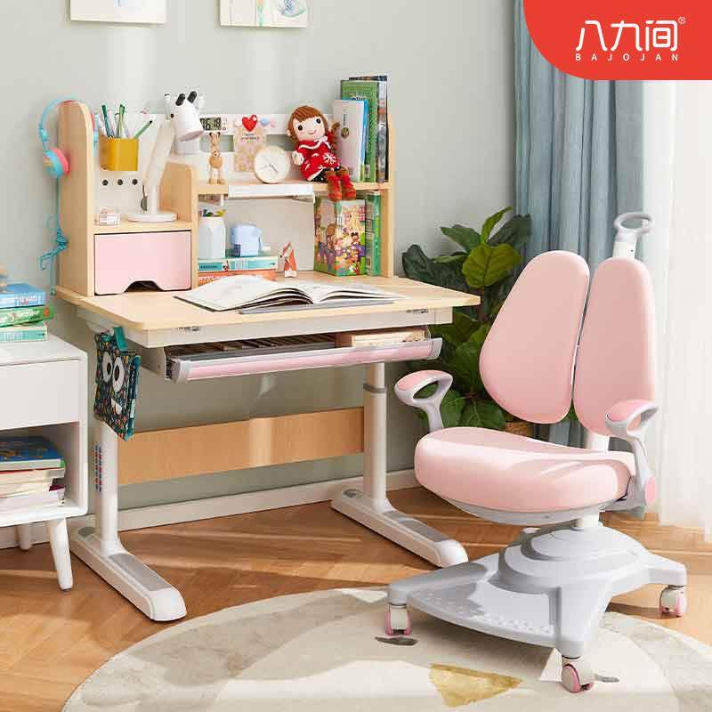 八九间儿童学习书桌书架组合小户型家用写字桌实木升降学习课桌椅,住宅家具,儿童学习桌,淘宝优惠券,粉丝福利购,淘宝优惠卷