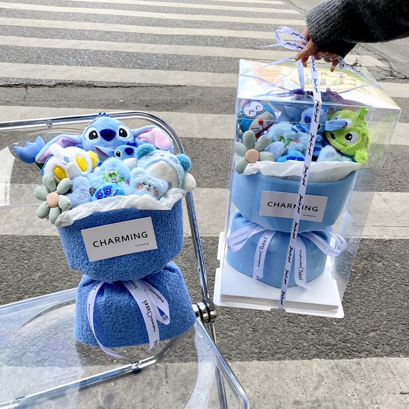 毕业季卡通花毛绒史迪仔仿真玩偶花束创意礼盒生日礼物送男友闺蜜