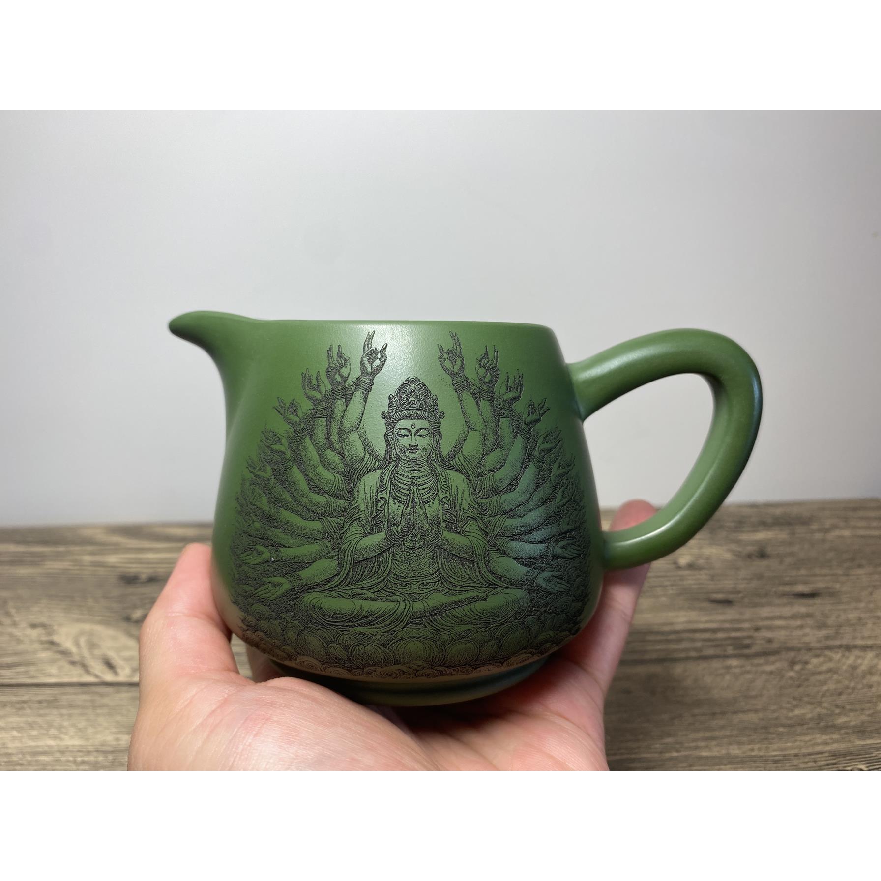 宜兴紫砂公道杯茶海分茶器功夫茶具手工刻绘绿泥心经千手观音280C