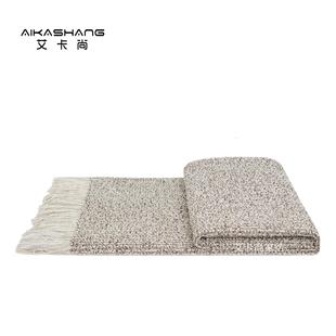 现代轻奢样板间床尾毯咖色搭毯酒店民宿床旗床尾巾侘寂风沙发搭巾