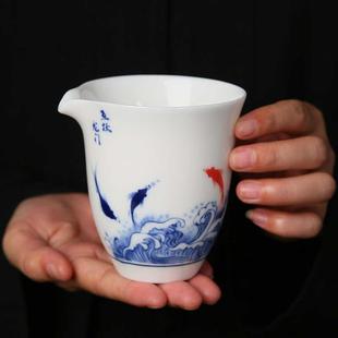 家用陶瓷公道杯公杯釉下彩手工不烫手茶水分茶器茶海茶具配件 中式