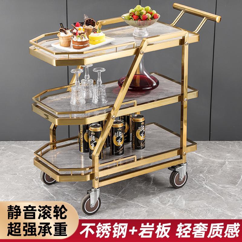轻奢餐厅服务车上菜车不锈钢岩板三层手推车KTV点心零食实木餐车