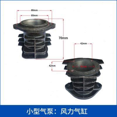 活塞式工业高压空气压缩机泵头缸盖空压机机头打气泵气缸配件包邮