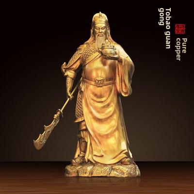 铜关公关二爷饰品纯铜武财神佛像客厅拜神像立刀托宝关公佛像开门