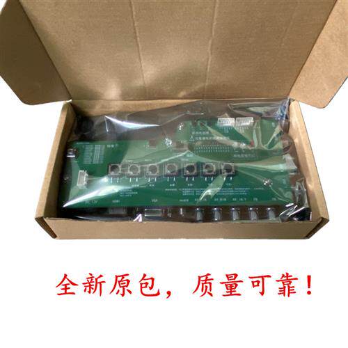 液晶屏测试仪 电视机/显示器点显示屏/LCD液晶屏